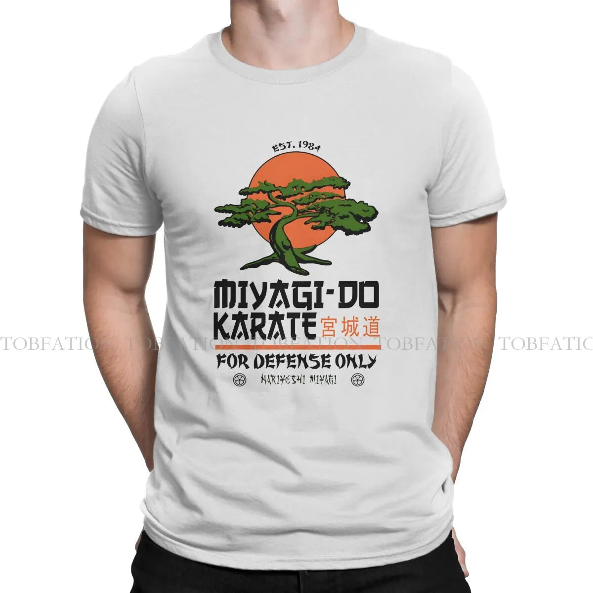 Hommage an Cobra Kai "Miyagi Do Karate" T-Shirt