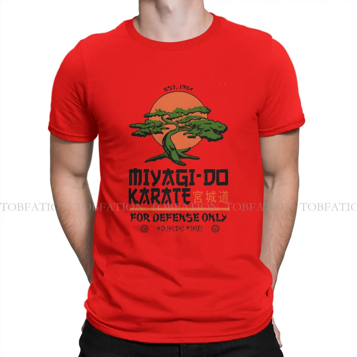 Hommage an Cobra Kai "Miyagi Do Karate" T-Shirt