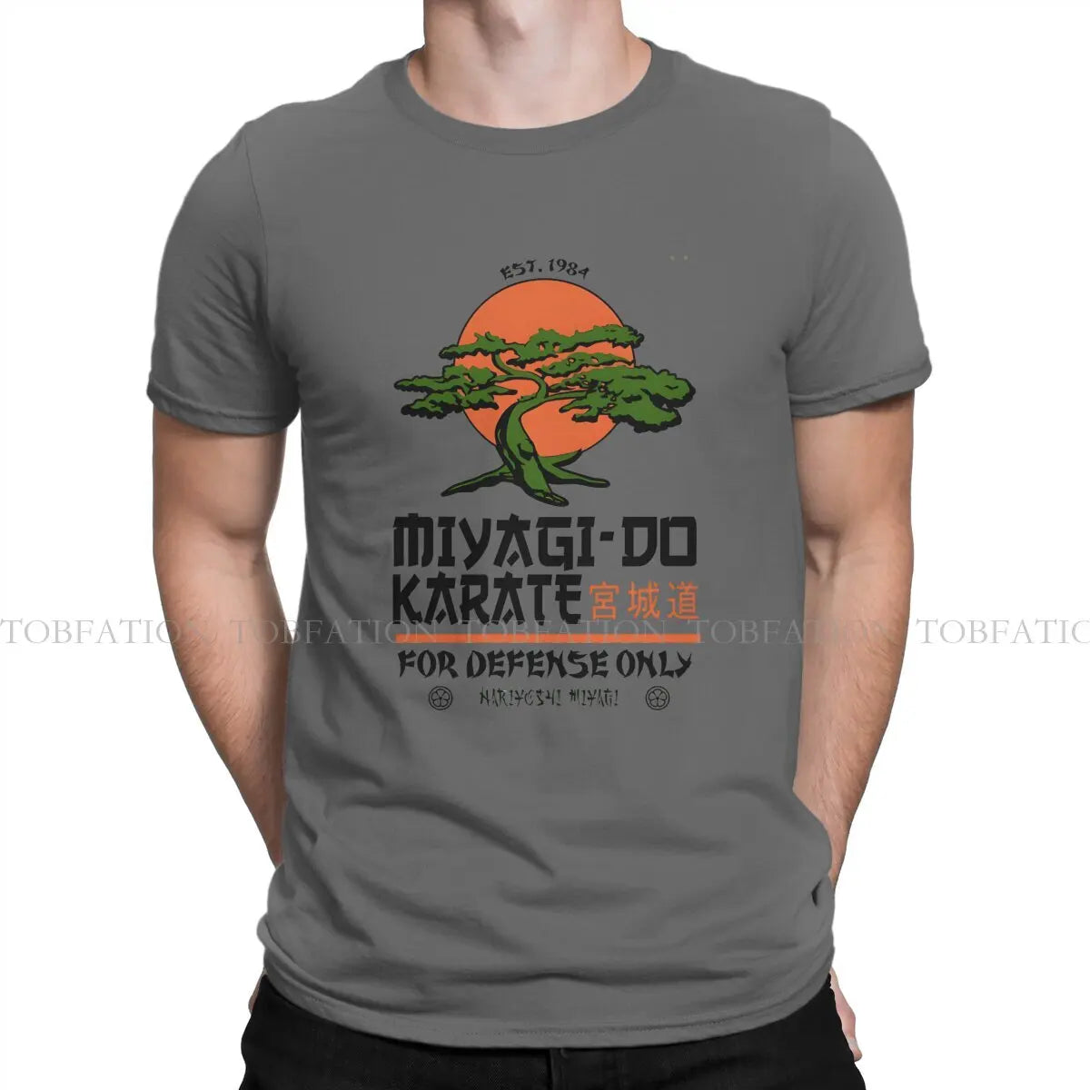 Hommage an Cobra Kai "Miyagi Do Karate" T-Shirt