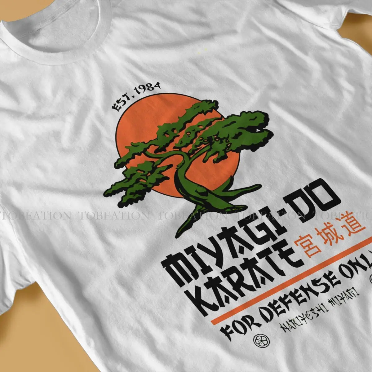 Hommage an Cobra Kai "Miyagi Do Karate" T-Shirt