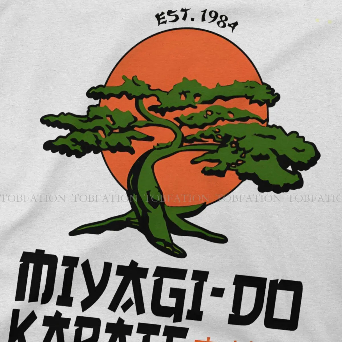 Hommage an Cobra Kai "Miyagi Do Karate" T-Shirt