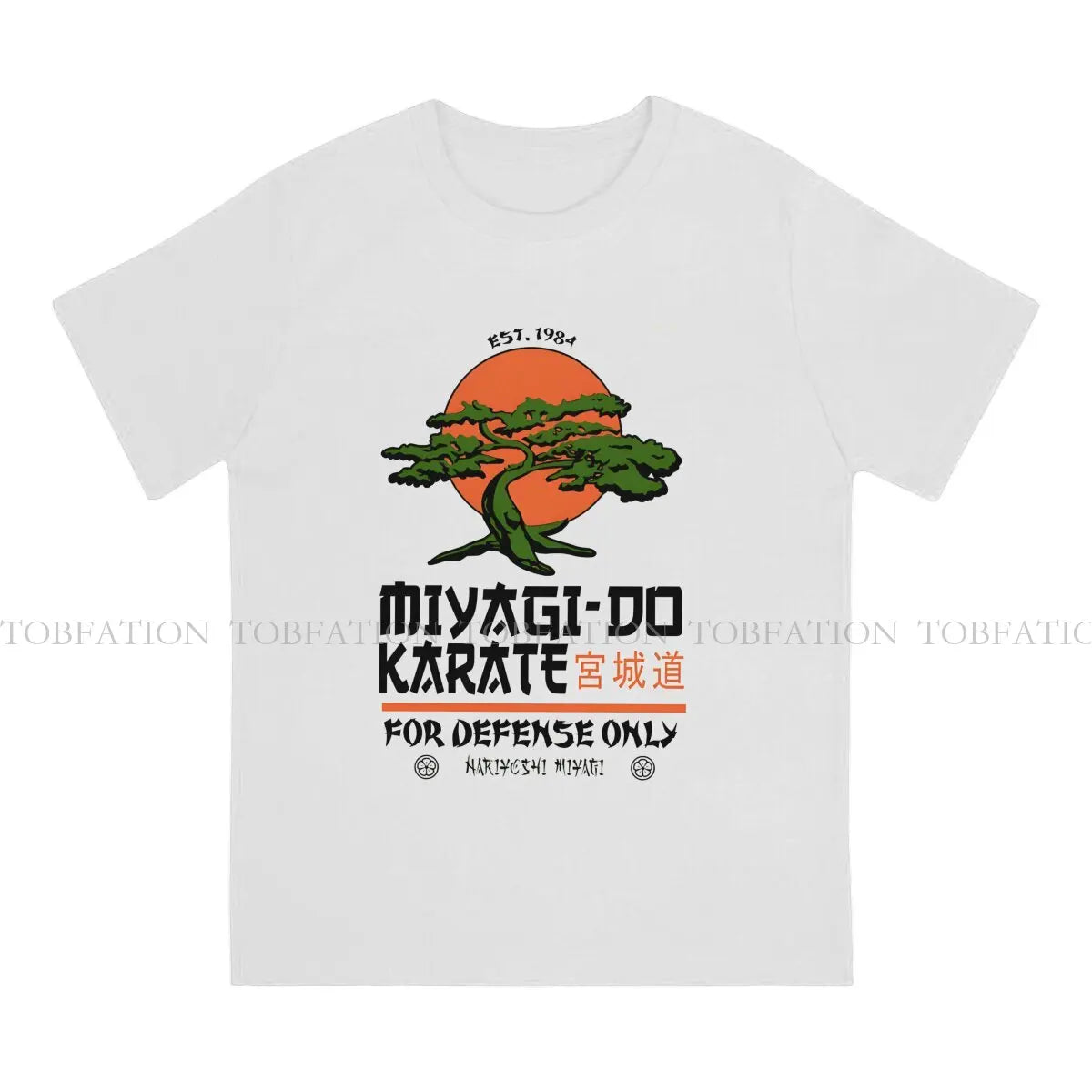 Hommage an Cobra Kai "Miyagi Do Karate" T-Shirt